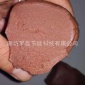 厂家销售 柔性有机堵料防火胶泥 桥架防火泥 电缆防火泥