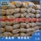 山东抗裂砂浆厂家 批发防水抗裂砂浆 优质抗裂砂浆聚合物 **