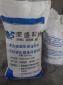 厂家玻化微珠保温砂浆.隔热无机保温砂浆.防火高温砂浆保温板