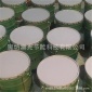 厂家生产 外墙防水涂料 内墙涂料 乳胶漆 外墙水性漆瓷砖翻新涂料