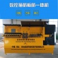 钢筋弯曲机数控全自动弯钢筋圆钢螺纹钢箍筋折弯圆机建筑机械包邮