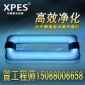 批发无极紫外线灯管 废气处理紫外线灯 高强度紫外线灯300W