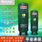申江龙高压储气罐0.3/0.6/1.0/2.0立方30公斤高压罐/缓冲罐