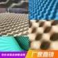 录音棚KTV橡塑鸡蛋棉隔音棉-波浪吸音棉-单面自粘阻燃背胶鸡蛋棉