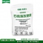 贵州轻质抹灰砂浆 石膏粉刷 重新粉刷墙面价格