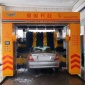 景鑫龙门往复式全自动打蜡洗车机本省免费送货安装