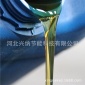 环氧树脂 高粘性超渗透乙烯基树脂 901 907乙烯基树脂厂家