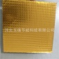 厂家供应 橡塑板贴铝箔 阻燃B2级保温隔热材料 价格优惠
