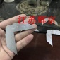 热卖镀锌铁角 风管内加固铁角 三角角铁 三角片 固定三角角铁