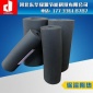 【东华绿源】橡塑制品现货供应橡塑管橡塑海绵保温管壳橡塑管价格
