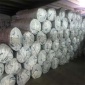 B1级橡塑保温棉 管道保温橡塑