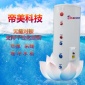 帝美空气能热水器保温采暖缓冲水箱空气能水箱煤改电缓冲水箱