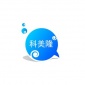 定制泡沫玻璃保温板 改性泡沫玻璃保温板 泡沫玻璃保温板