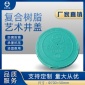 定制DIY复合树脂艺术井盖博览园工艺井盖印花圆形井盖 &Phi;700*50mm