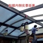 120玻璃贴膜隔热膜防晒遮反光单向透视建筑工程窗户家用工厂批发