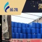 LK-202液体除垢剂，锅炉碱性除垢剂，固体锅炉除垢剂，蒸汽锅炉**除垢剂新价