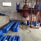 防丢水臭味剂 防盗水臭味剂 防失水臭味剂 锅炉液体臭味剂 固体变色臭味剂 锅炉恶臭味剂**臭味剂 恶臭 生化试剂