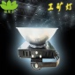 厂家大功率50W60W80W**W120W LED工矿灯 高棚灯 工程灯