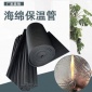 加工销售铝箔橡塑阻燃B1级保温管带太阳能中央空调保温橡塑管
