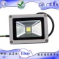 led射灯 户外10W LED投光灯,照射灯,深圳厂家,高亮白光