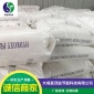 纤维素羟丙基甲基纤维素建筑用HPMC 粘度腻子粉砂浆喷浆胶粉