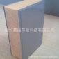 新型长方形真石漆饰面聚苯保温隔热装饰一体板外墙保温装饰一体板