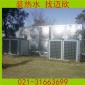 上海空气源热泵热水工程安装维护 生能热水系统 循环节约热水器