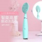 **充电式手持电动硅胶洁面仪电动洗脸仪家用便携洁面按摩仪厂家