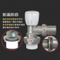 博容铜温控阀暖气片 调温阀门 散热器温控阀厂家