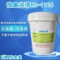 厂家金爽微量润滑油KS1106热剧油高速圆锯切割切削油MQL