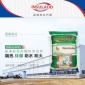 美国盈速粒 INSULADD盈速粒反射隔热涂料添加剂 建筑外墙隔热漆