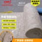 保温材料墙体吸音岩棉毡 隔音隔热岩棉毡厂家批发矿物纤维岩棉毡