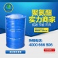 【联创节能】建筑外墙保温**聚氨酯复合板售防开裂、不变形板材