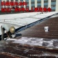 厂房降温 隔热材料 降温涂料 隔热涂料 隔热漆 防锈隔热油漆 涂料