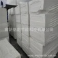 水基泥匀质板 A级聚合物防火保温板 外墙建筑保温材料硅质聚苯板