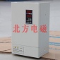 唐山有哪几家规模大的变频电磁感应加热器厂家——浙江电磁加热器