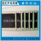 定制发热芯片5v 12v 24v低压直流供电 碳纤维发热板碳晶电热板