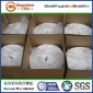 耐火防火材料 陶瓷纤维毯（棉） 保温棉 保温材料 建筑材料