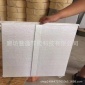 厂家生产新型外墙保温材料A级防火STP真空绝热板STP真空隔热板