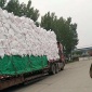 硅酸铝 厂家出售天聚 窑炉耐火耐高温保温硅酸铝毯 陶瓷纤维棉