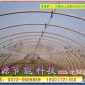 温室大棚骨架/新型钢管镀塑温室大棚骨架/塑钢大棚
