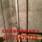 超细无机纤维喷涂棉 厂房机房防火吸音 室内保温 电梯井隔音