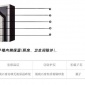 徐州石膏基内保温砂浆，石膏保温砂浆