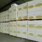 厂家隔热材料防火岩棉板 A级玄武岩棉板 高密度外墙保温板