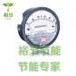 **DWYER德威尔2000-50MM水柱压差表数字压差计压差仪压差测量仪