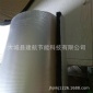厂家加工销售复合橡塑铝箔保温板防腐隔热隔音屋顶保温隔热材料
