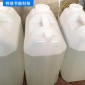 销售供应SCR催化液 车用尾气处理液柴油添加剂**SCR催化液