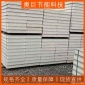 奥巨节能科技-生产-防水匀质板-外墙保温用-现货供应