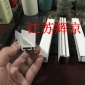 PVC风管平面法兰 酚醛板 复合板**法兰 铝合金法兰2.0