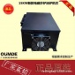 大功率商用电磁炉机芯12KW/15kw电磁低汤炉配件电磁炒炉机芯维修